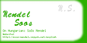 mendel soos business card