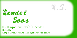 mendel soos business card